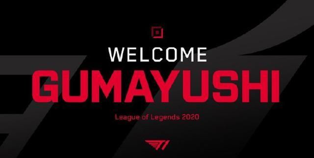 萨卡的崛起 萨卡的崛起