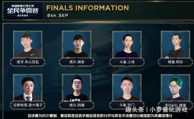 也让萨卡成 也让萨卡成