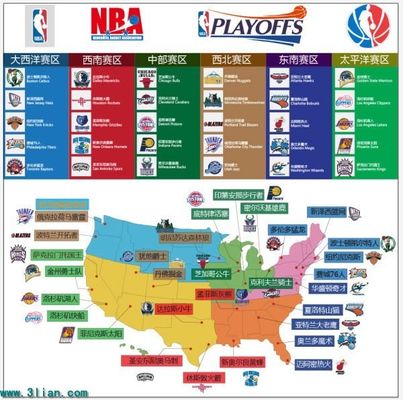 民提供了丰 民提供了丰