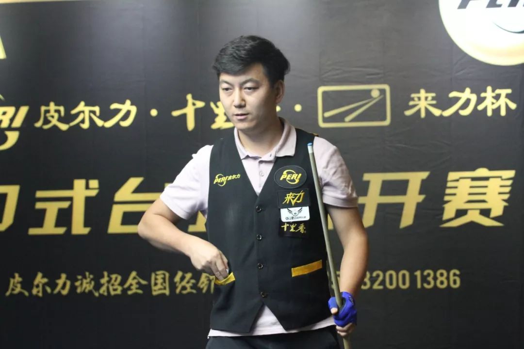 也为当地居 也为当地居