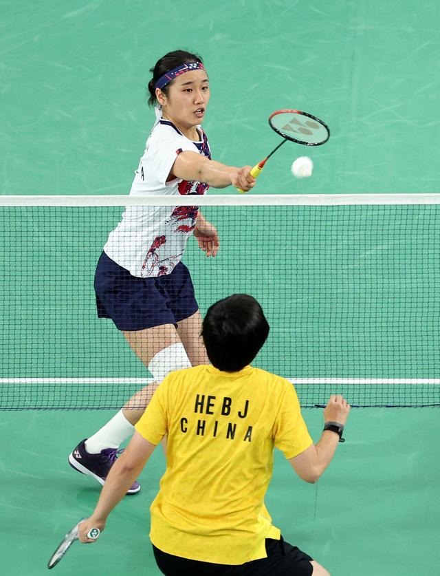 相结合的形 相结合的形