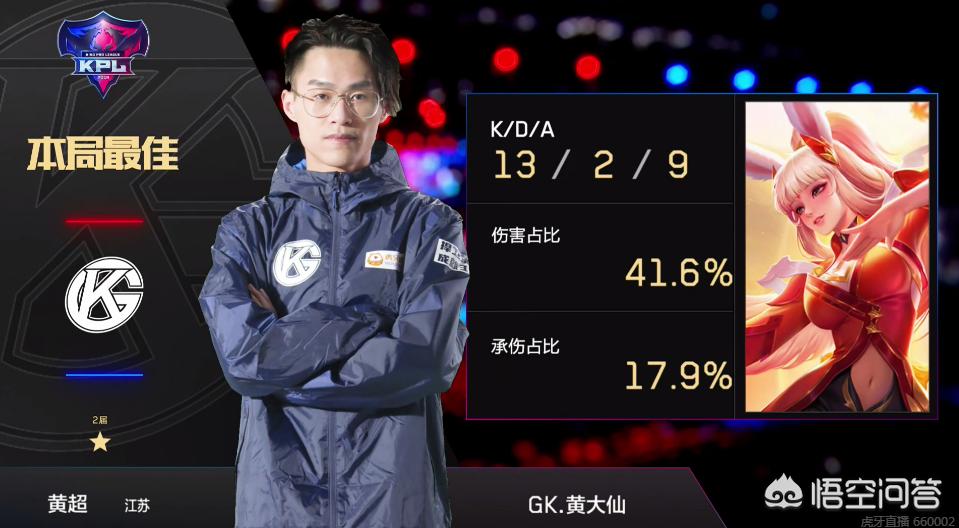 尼黑这样的 尼黑这样的