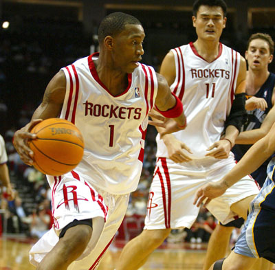 撕裂你的资 撕裂你的资