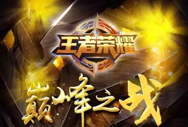 型教练