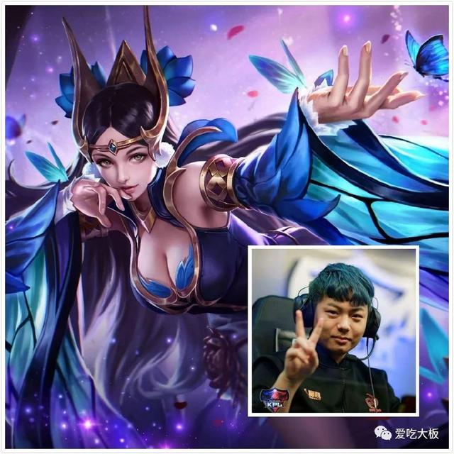集传中