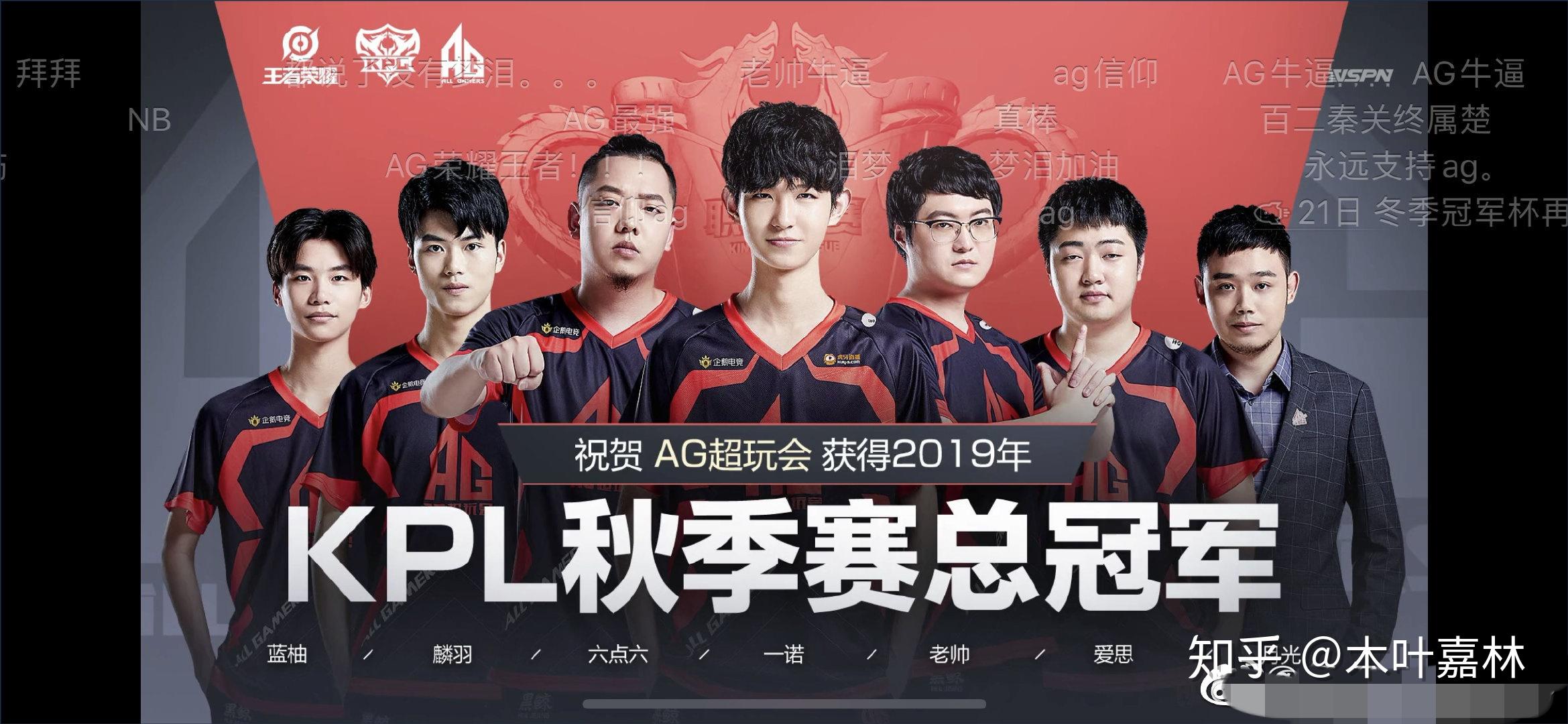 季后赛样本 季后赛样本